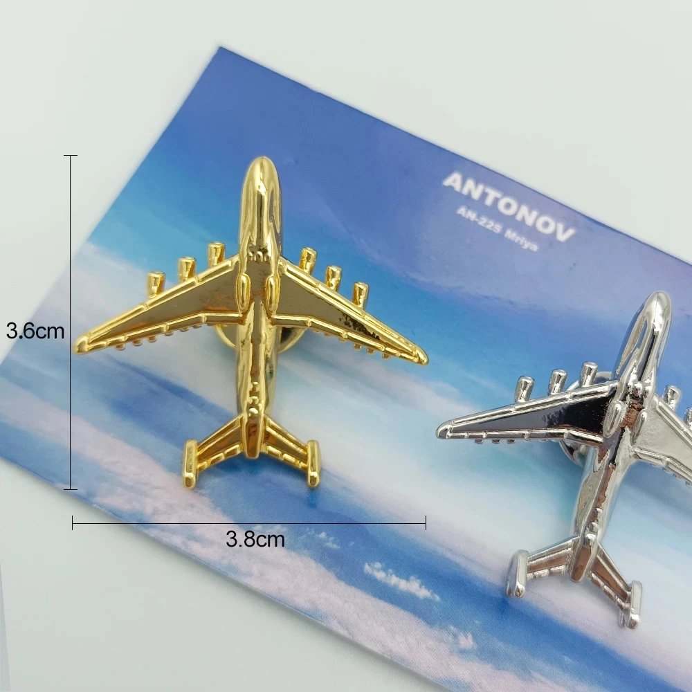 Antonov An-225 브로치 배지, 항공기 모양 골드 및 크롬 브로치, 고급 패션 비행기 브로치 핀, 코트 액세서리 선물