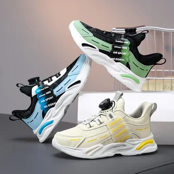 【Leather+Rotary Buckle】Kids' Winter Autumn Sports Shoes, Protective Casual, Non-Slip Sole Perfect for Outdoor Activities