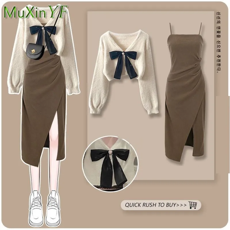 2023 Autumn/Winter New Matching Set Women's Chic Knit Sweater Split Sling Skirt Two Piece Korean Elegant Bow Cardigan Dress Suit