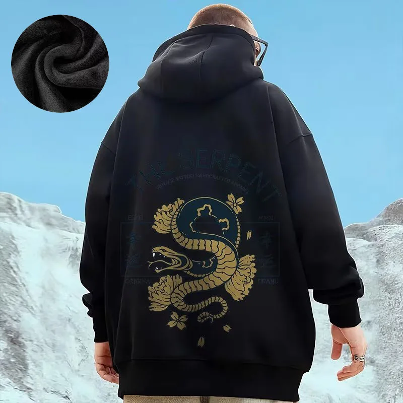 Hooded Sweater Men's Trendy Brand Large Size M-8XL Men's Autumn And Winter Style Plush And Thick Fat Hip-hop Pullover Jacket