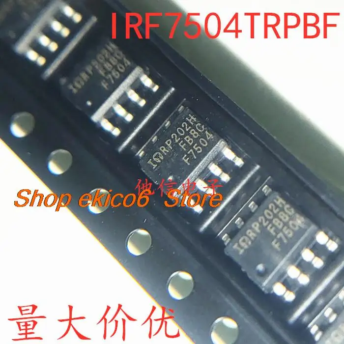 

5pieces Original stock IRF7504TR IRF7504TRPBF MSOP-8 F7504