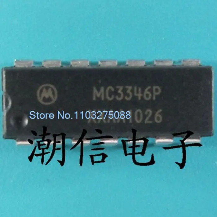 

(5PCS/LOT) MC3346P DIP-14 New Original Stock