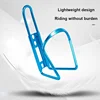 New Aluminum Alloy Bicycle Bottle Holder Lightweight Universal Road Mountain Bike Water Bottle Rack Bicycle Cycling Accessories 6
