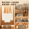 Portable Household Dryer Small Foldable with Variable Frequency Temperature Control for Dormitory Use Sterilization Function 2