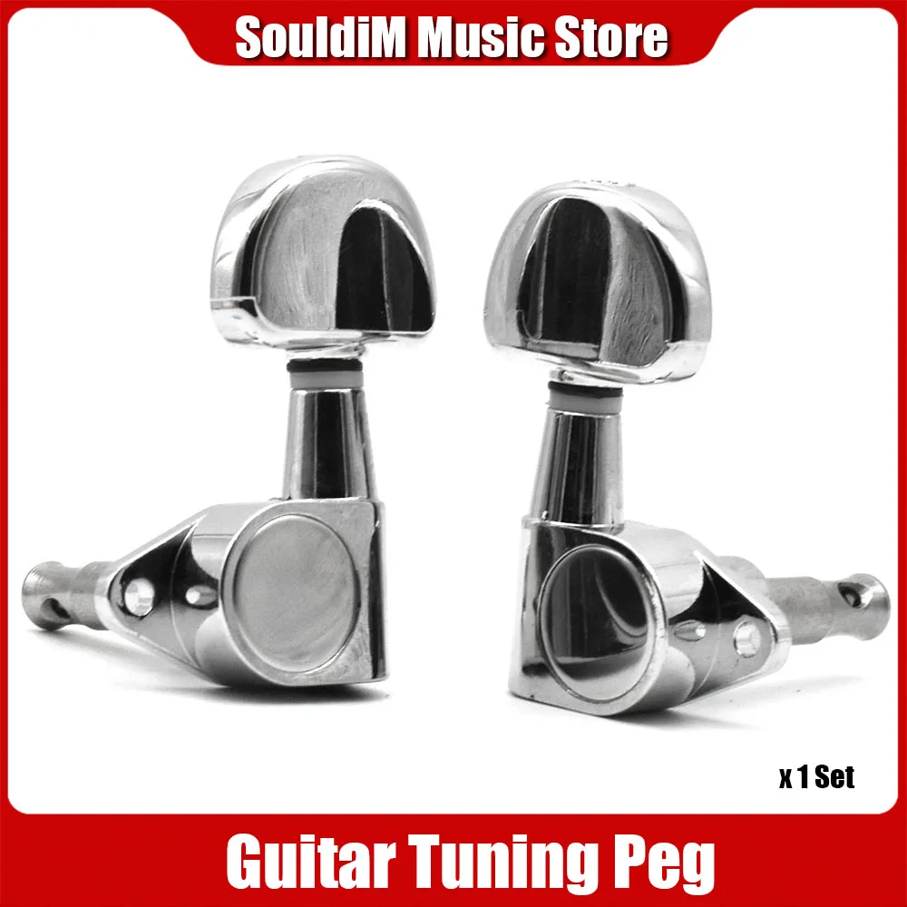 

Sealed-gear Acoustic Electric Guitar String Tuning Pegs Guitarra Tuner Machine Head Big Semicircle Button Chrome