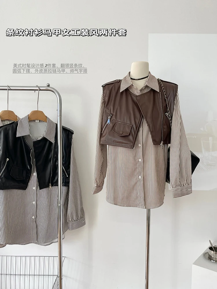 

Autumn Winter Women Vintage Fashion Outfits 2 Piece Skirt Set Polo-Neck Striped Casual Blouses+Solid Color Jacket Korean Elegant