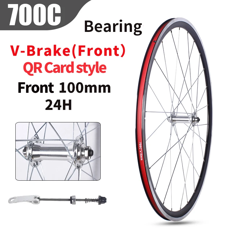 130mm Silver Rear