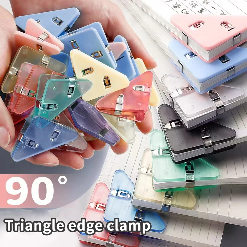 새로운 20pcs 컬러 삼각형 클립 빌 클립 책 종이 코너 클립 책상 보관 선반 문구 사무실 데스크탑 주최자 클립