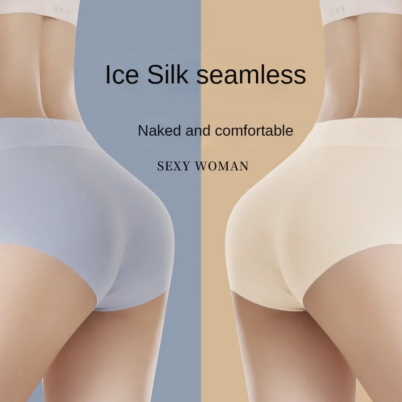 

Sexy seamless panties comfortable soft fit women's underwear invisible panties