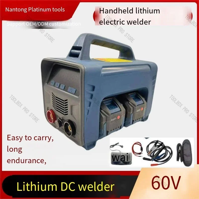 New Iithium Battery Welding Machine Rechargeable Wireless Portable Battery Portable DC Small New Welding Equipment