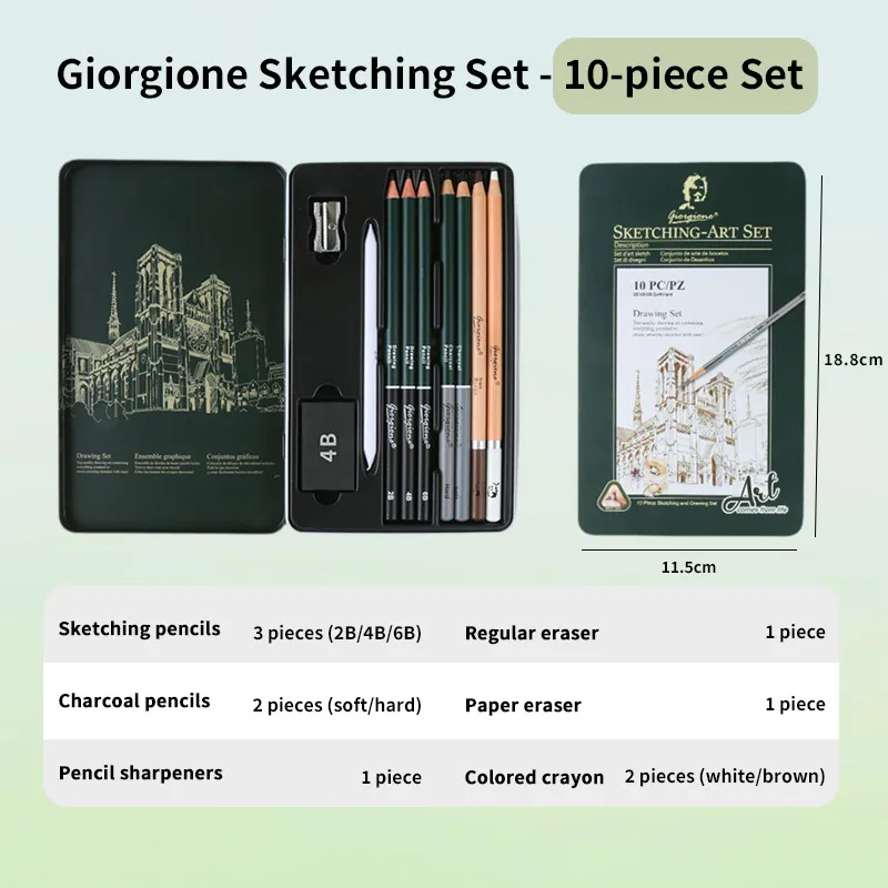 סט ציור GOIRGIONE Pro 10/12/19/27 עטי גרפיט ופחם ניידים קופסת ברזל ירוקה לציור וציור לאמנים ולתלמידים