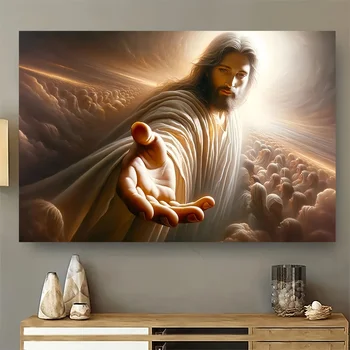 Jesus Christ Wall Hanging 1