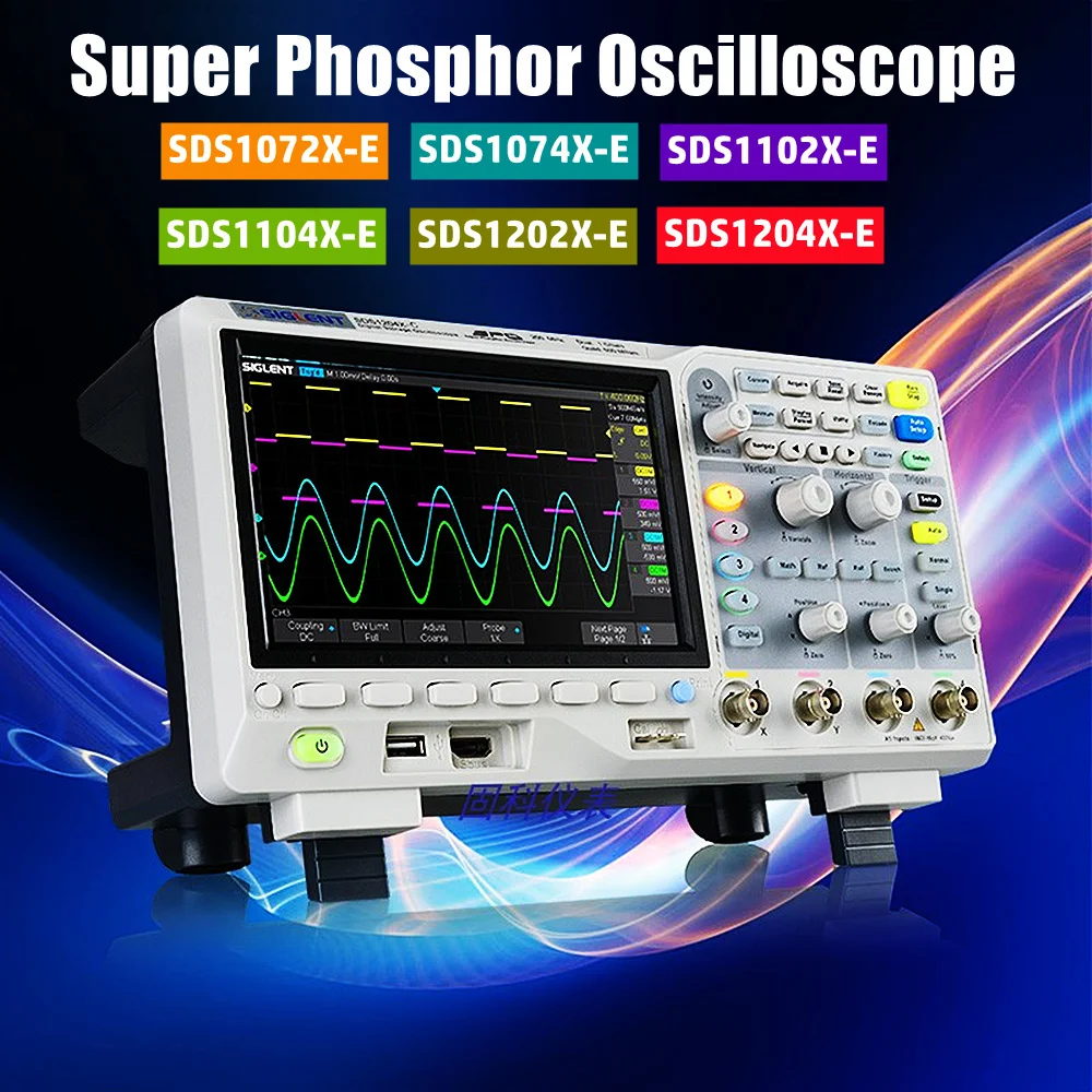 SDS1204X E 슈퍼 형광 오실로스코프, SDS1104X E 100MHz SDS1202X E SDS1102X E ...