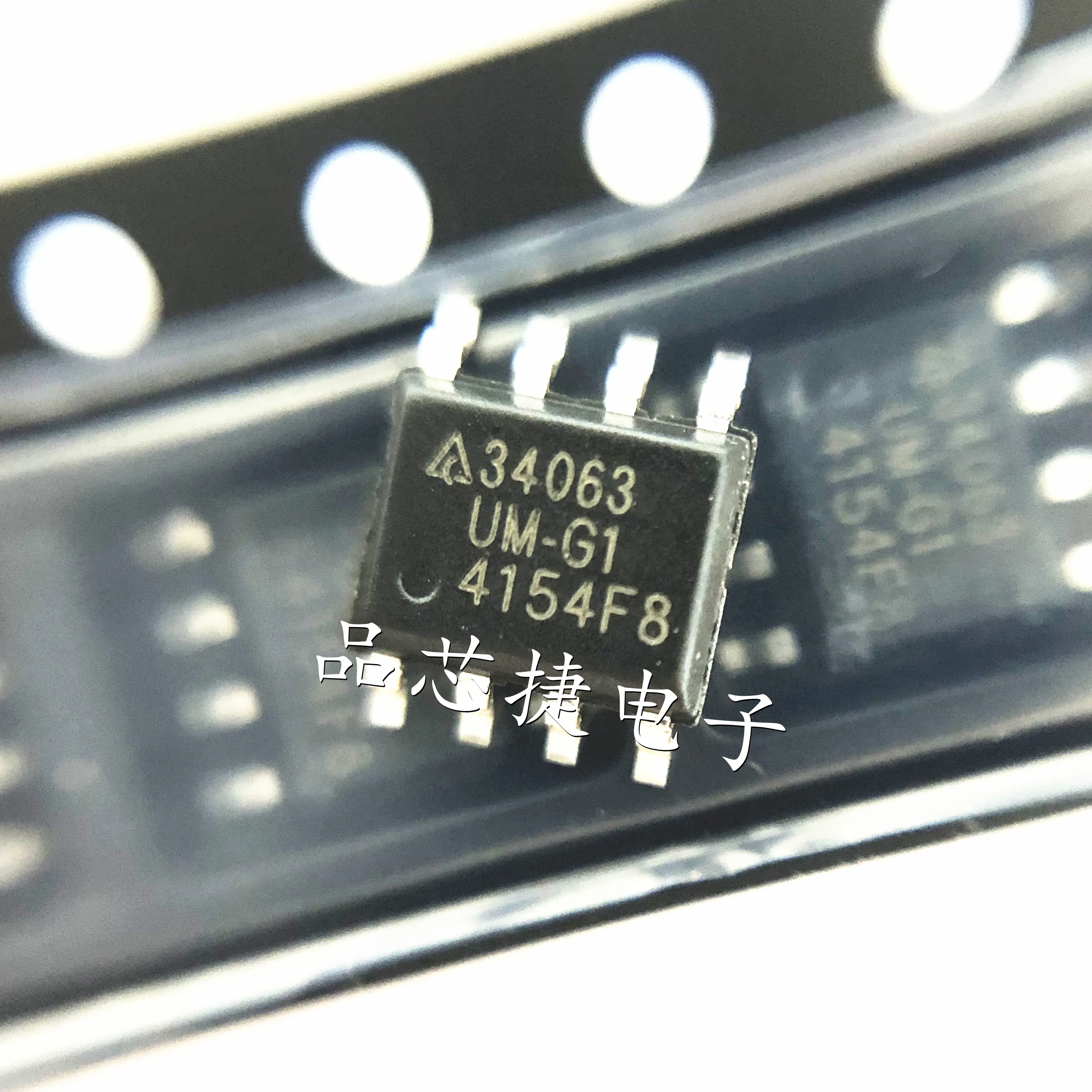 ステップダウンDC-DCコンバーター、入力アップ、AZ34063UMTR-G1