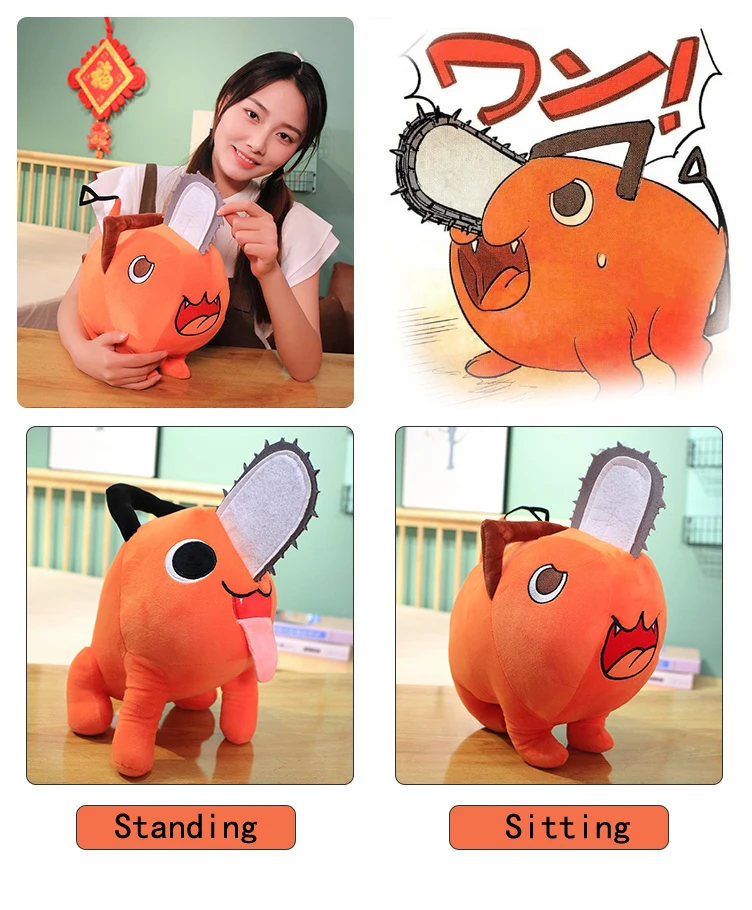 

25CM 40CM Anime Chainsaw Man Plush Doll Pochita Cosplay Cartoon Accessories Plush Toy Backpack Keychain Pendant