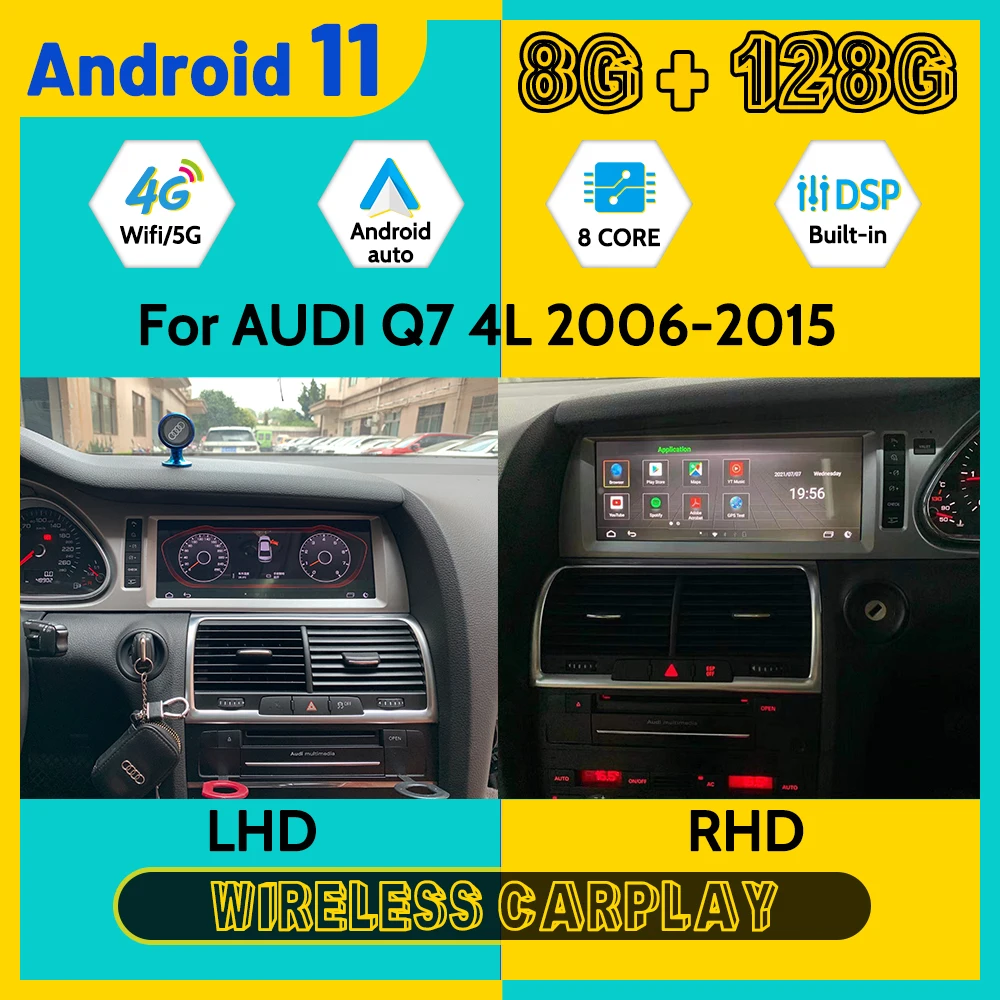 Android 11.0 Car Radio For AUDI Q7 4L 2006 2015 GPS Navigation 8G+128GB