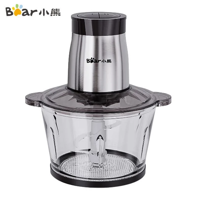 Bear Electric Food Processor Chopper Two Speeds 2.5L Glass Bowl Blender  Meat Grinder for Babyfood Vegetables Onion Garlic - AliExpress