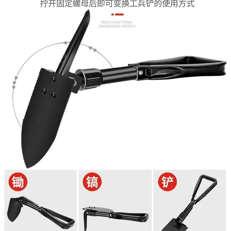 Description Picture 4 of itemFolding Camping Shovel, High Carbon Steel Entrenching Tool Trowel Shovel with Saw Edge, Storage Bag For Gardening, Beach, Snow