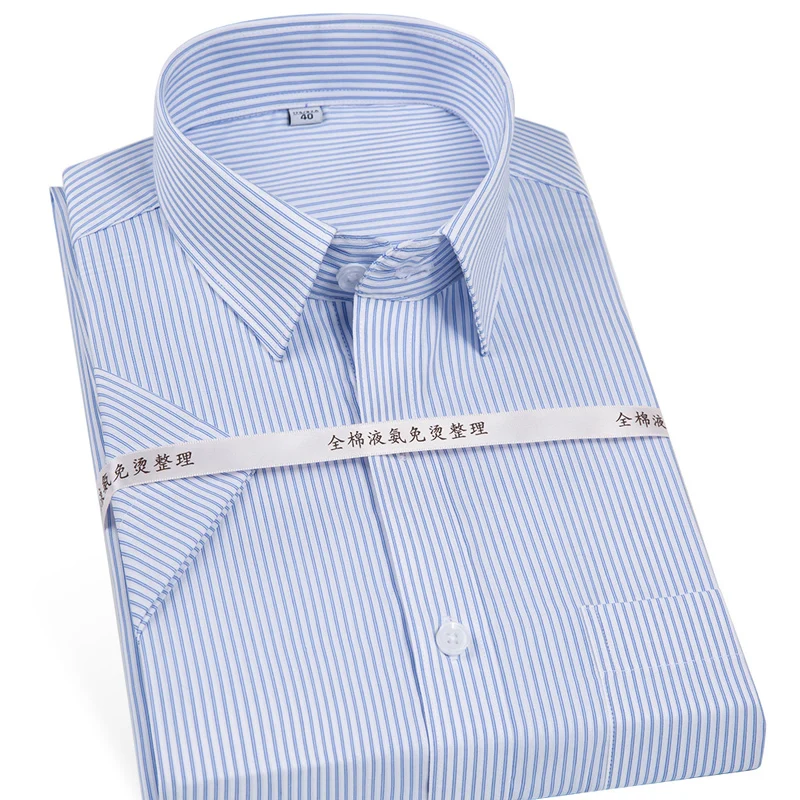 LuxuryClassicNonIronShortSleeveDressShirtMensSlimFit