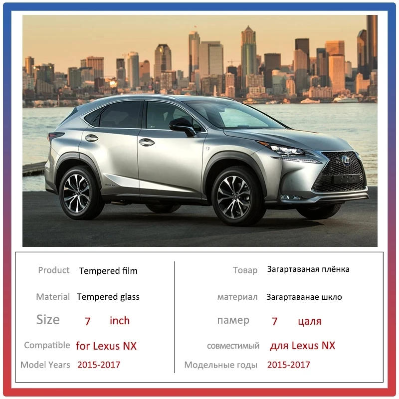 

For Lexus NX AZ10 200t 300h 2015 2016 2017 Car Navigation GPS screen Tempered Glass Protective Film Auto Interior Accessories
