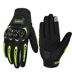 Breathable Mesh Motorcycle Gloves with Touch Screen Capability - XXL (SU33 Green)