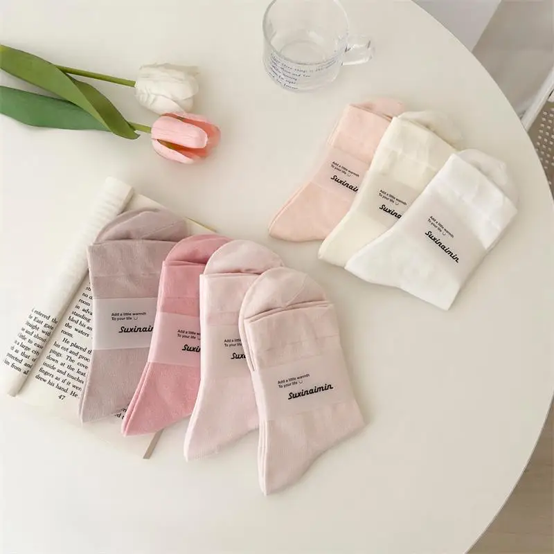 

New Arrival Korean-style Gentle Loose Cuff Postpartum Socks Japanese-style Girlish Pink Solid Color Cotton Socks