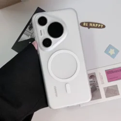 Luxury Matte Magnetic Phone Case with Ultra-Thin Hard PC Cover for Huawei Pura 70 Pro+ (White)