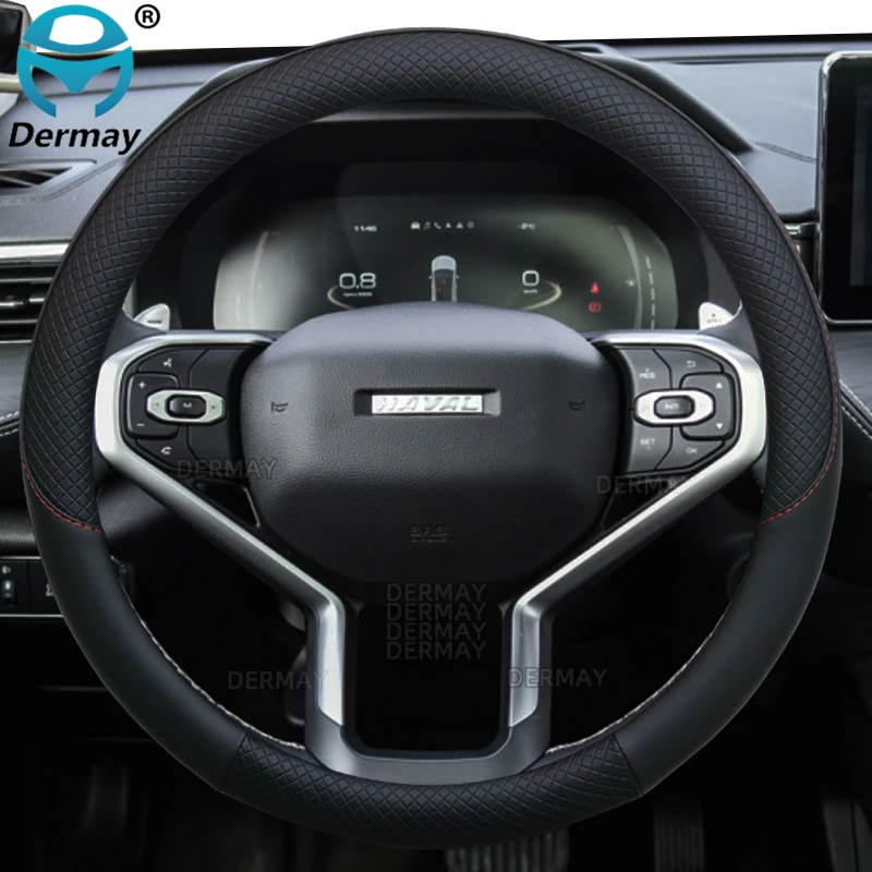 

100% DERMAY Brand PU Leather Car Steering Wheel Cover for Haval Jolion Chulian 2020 2021 2022 Auto Accessories