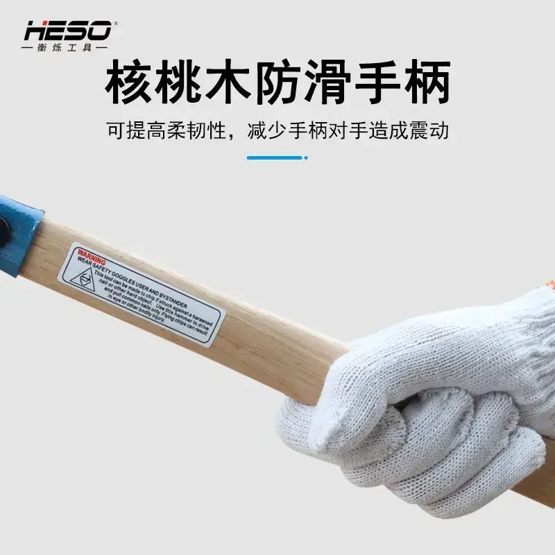 Nylon hard anti vibration, non rebound safety hammer, non elastic, replaceable and Resistant installation hammer 3