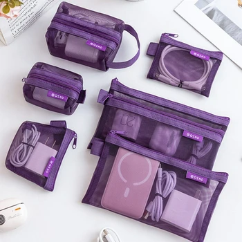 Transparent Mesh Storage Pouches 1