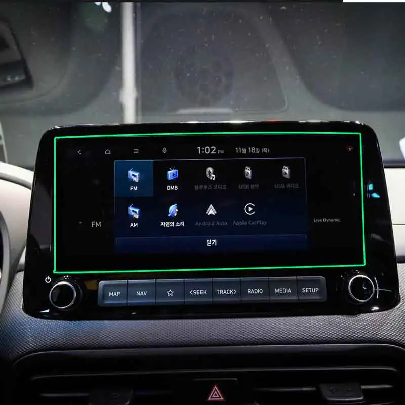 

Защитная пленка из закаленного стекла для Hyundai Kona SE SEL N Line Electric SEL 2022, 8 дюймов, наклейка на экран для автомобильного радио, gps-навигации