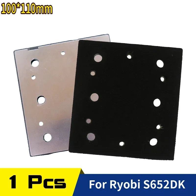 

100*110 мм Ryobi S652DK 1/4 листов, шлифовальная машина с двойной изоляцией, сменная подушка в сборе, абразивные инструменты #039066005051