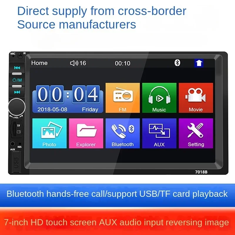 

Car Audio and Video Reversing Priority MP4 Hands-free FM Card Machine HD 7-inch Car MP5 Bluetooth Player Car Stereo Mp5 Player