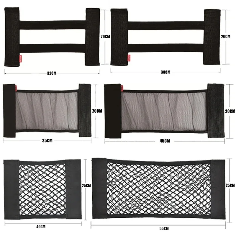 Car Storage Bag Car Trunk Mesh Storage Bag Universal Trunk Bag Magic Fixing Belt Tape Auto Interior Accessories