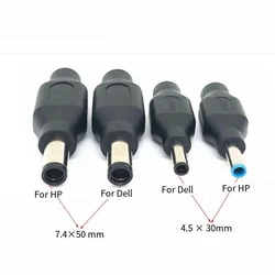 Universal Power Adapter Converter Plug - Female to Male Connector (7.4x5.0 for HP)