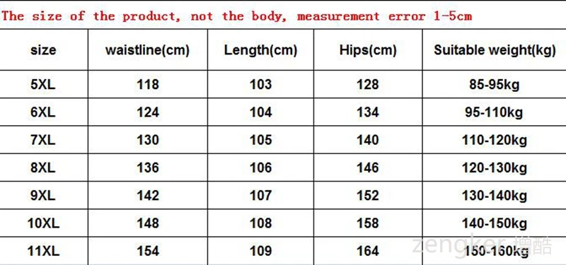남성용 캐주얼 플러스 사이즈, 중국 시크 팬츠, 중국 루즈 팬츠, 트렌디 패션, 경량, 160kg, 11xl, 10XL, 여름