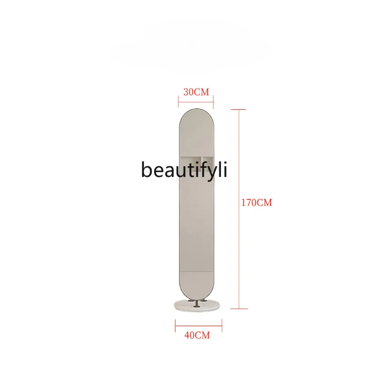 

Original Design Full-Length Mirror Floor Mirror Rotating Household Coat Rack Integrated Light Luxury Full-Length Mirror