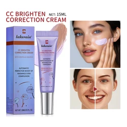 Waterproof Anti - Sweat Moisturizing CC Cream with Long - Lasting Skin Protection (15ml2 Purple)