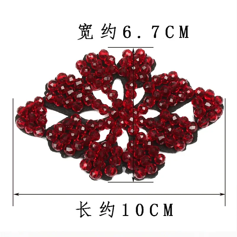 

2 шт./новая ткань ручной работы из бисера с эполетами Сделай Сам хрустальный стеклянный бисер корсажное пальто Одежда Пальто сумка бисер аксессуары для вышивки