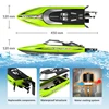 Orans Remote Control Boat Brushless 50km High-Speed Remote Control Speedboat Water Splashing Electric Remote Control Boat Kids 2