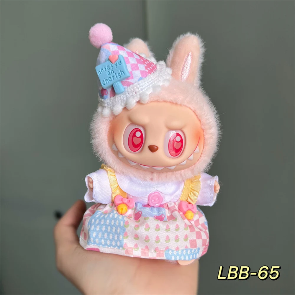 Labubu 15–17cm Plush Doll Clothes – Multiple Outfit Styles & Accessories