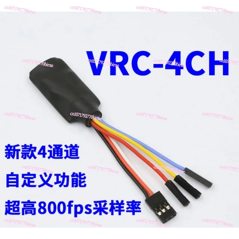 Simulateur RC VRC-4CH 4 canaux adaptateur USB pour PC entraînement voiture