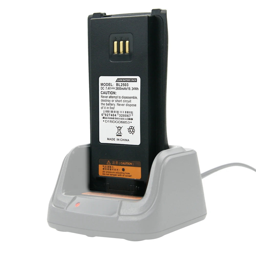Li-ion Bateria para Hyt Hytera Pd702v Pd700 Pd700s Pd780 Pd780g Pd705 Pd785 Pd785g Rádio Bl2006 Bl2008 Bl2503 Bl2006 2pc 2600mah - Image 4