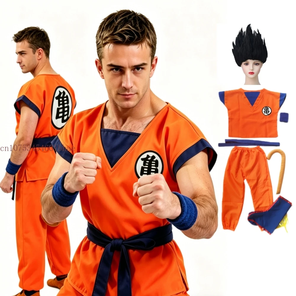 Anime Son Goku Cosplay Costume 2