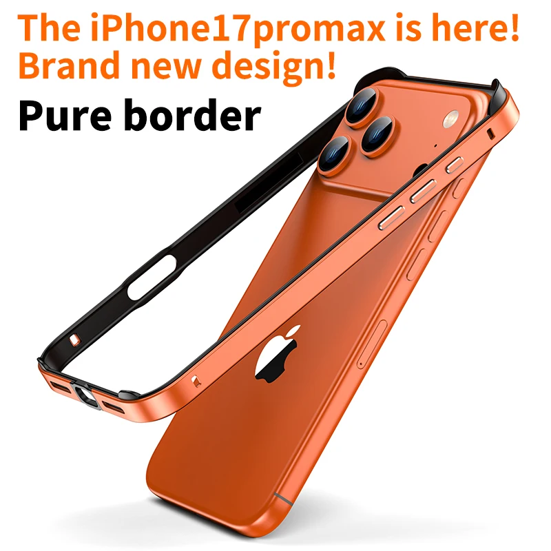 Sleek Metal Bumper Phone Cover