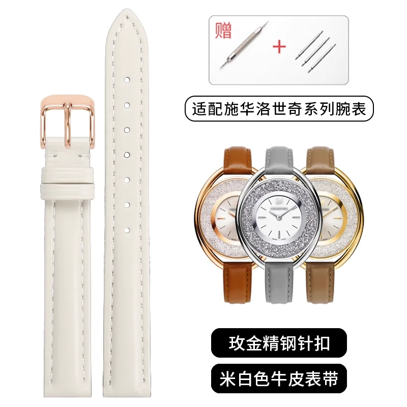 Elegant Smooth Cowhide Leather Watch Strap – Universal Design