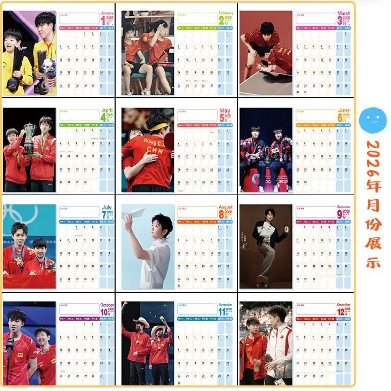 Sun Yingsha Wang Chuqin 탁상 달력 2026년 1월-2027년 12월
