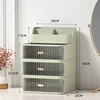 Luxury Makeup Organizer Cosmetic Storage Box Drawer Type Lipstick Skincare Makeup Brush Holder Desktop Make Up Container 6