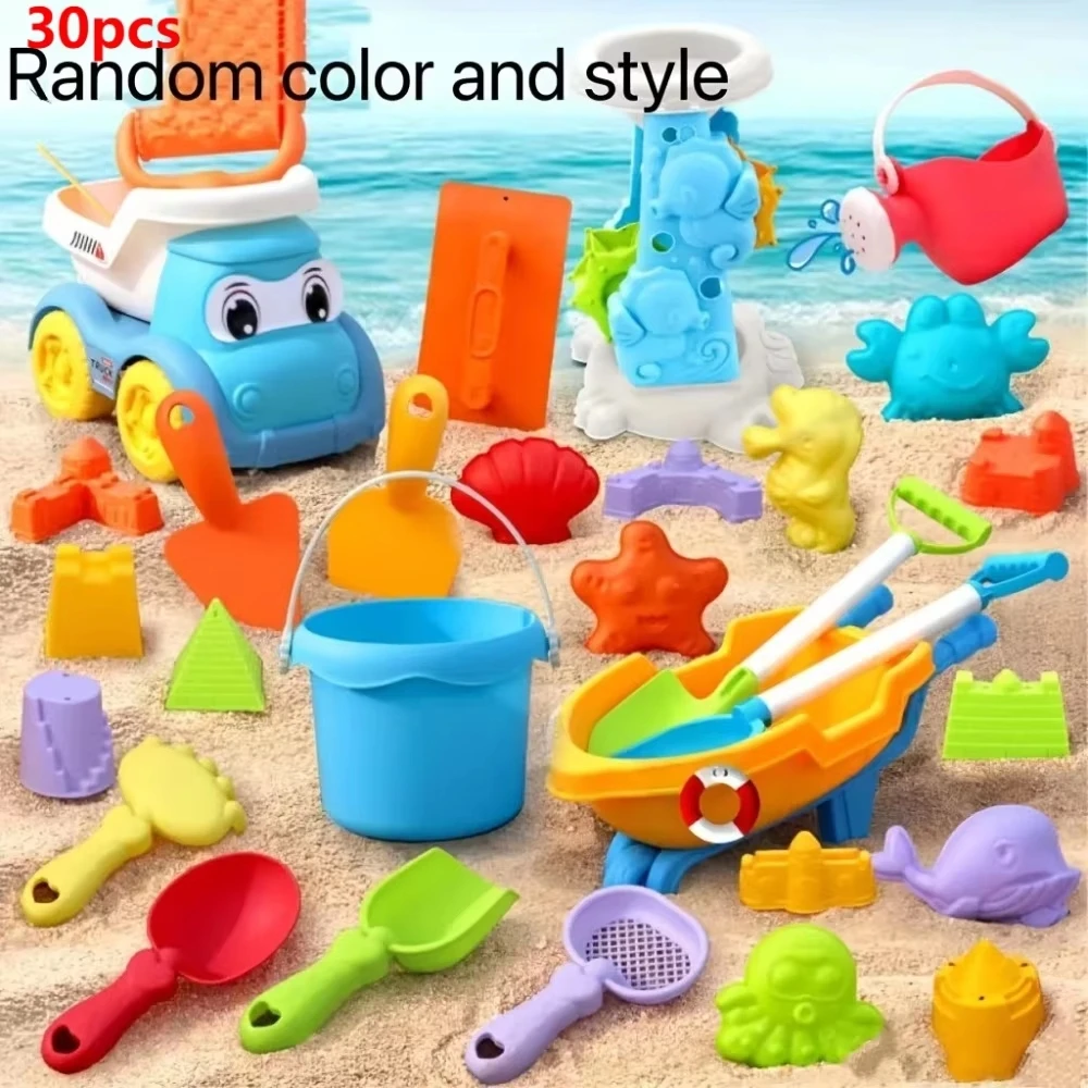 Kids' Beach Sand Toy Set with Animal & Dinosaur Molds – Includes Bucket, Shovel, and Rake