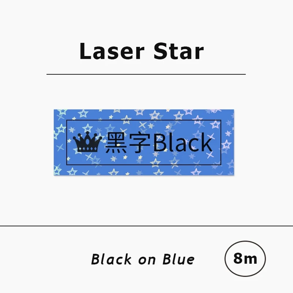 Laser Checkered/Star Label Tape